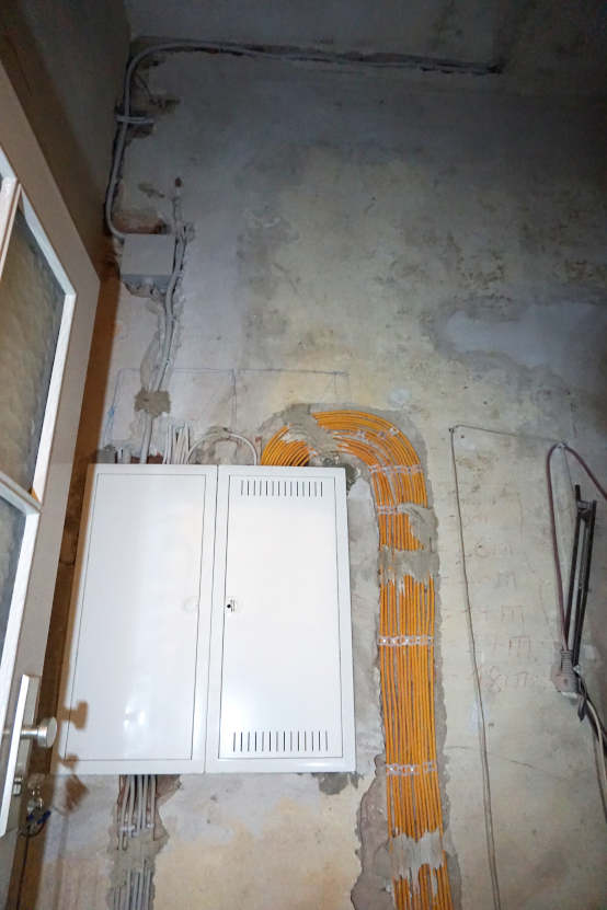 kabelbaum.400V.netzwerkschrank.jpg 